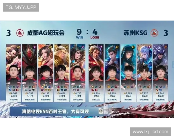 关于最新2024年最受欢迎的AG电子游戏推荐详细攻略