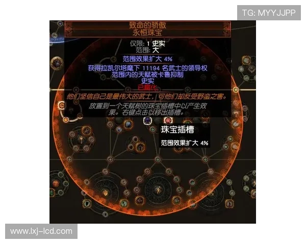 凯发网址下载官网为玩家提供丰富的游戏资源和优质的客户服务体验