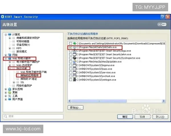 凯发网网站登录入口官网首页快速登录步骤与常见问题解决方案