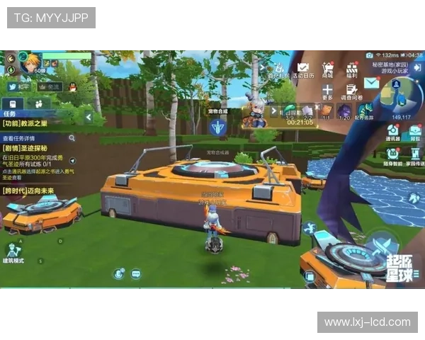 选择凯发app下载的五大理由，助你找到最合适的游戏娱乐平台