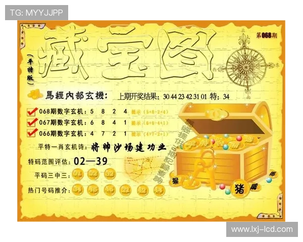 通过凯发K8网址官方网站了解最新的优惠活动和丰富的线上娱乐游戏内容