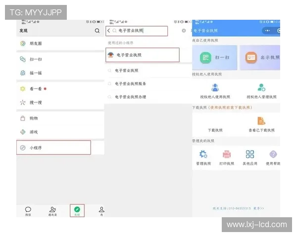 凯发线上地址苹果版下载步骤详解，轻松掌握下载安装流程与常见问题解决方案