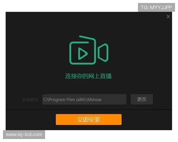 凯发体育手机版下载安装完成后,常见功能介绍与操作指南详解